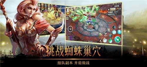 漫步岛 1.0.23.0截图1 漫步岛 1.0.23.0截图1