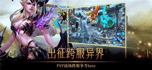 漫步岛 1.0.23.0截图3 漫步岛 1.0.23.0截图3