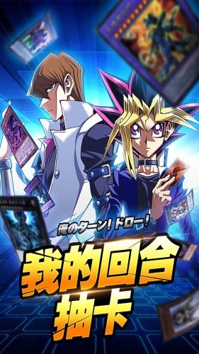 百战先锋决斗 1.0.0.9774截图1