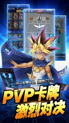 百战先锋决斗 1.0.0.9774截图3