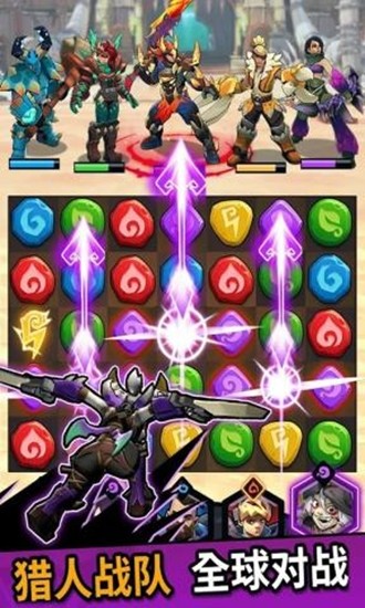 巨兽之岛 0.9.1截图3