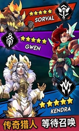 巨兽之岛 0.9.1截图5