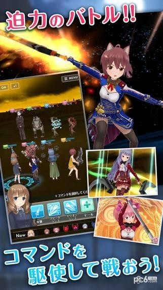 另类女孩VR 4.3.0截图2