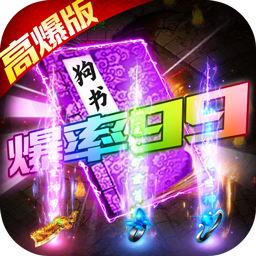 山河BT（满屏光柱版） 1.0.0