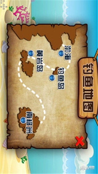 大熊钓鱼截图3