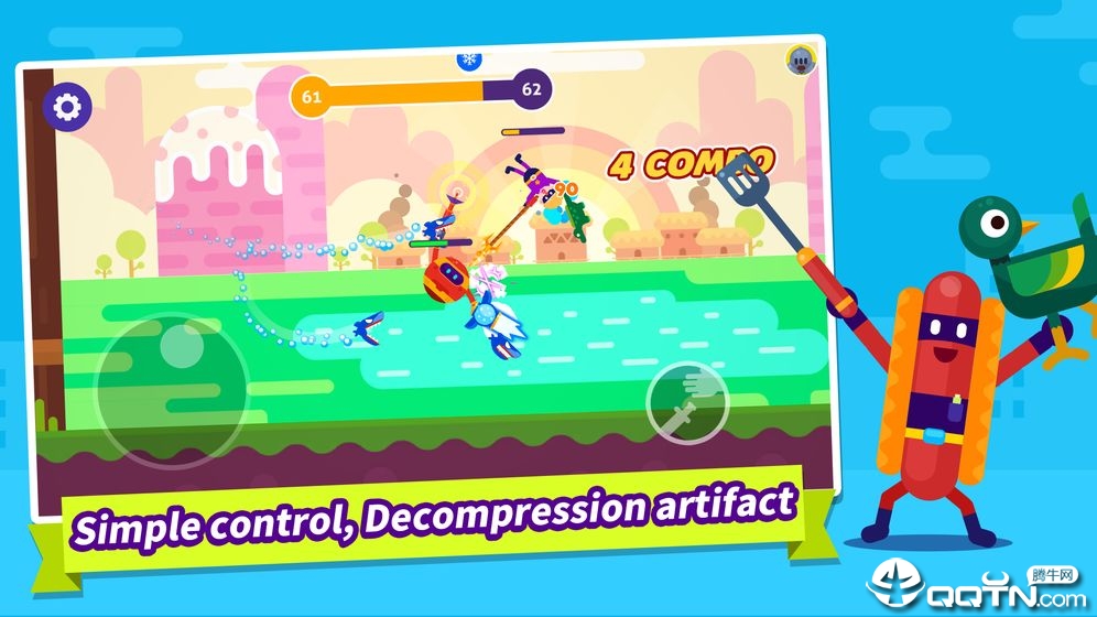 乐逗大乱斗 v1.1.0 安卓版截图3