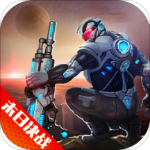 火星计划 v1.3.4 安卓版