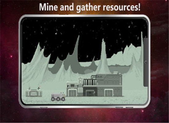 微型太空计划 1.1.235截图3