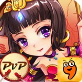 放开那三国九游版 6.3.9