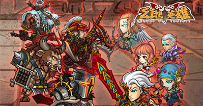 幻想英雄无限钻石版 v1.2.0 安卓版截图4 幻想英雄无限钻石版 v1.2.0 安卓版截图4