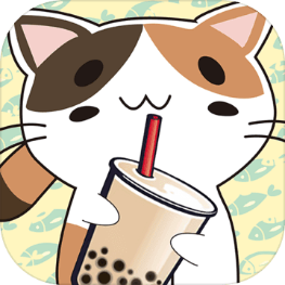 火爆奶茶店 v1.6 安卓版