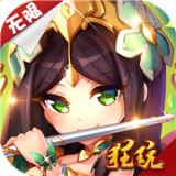 中华英雄BT版 1.0.3