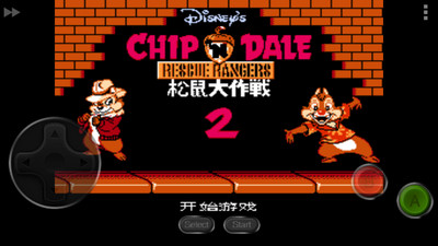 松鼠大战2 v3.3.0 安卓版截图4