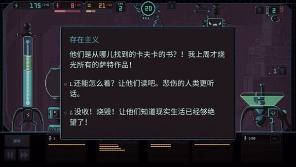 3k专制截图2 3k专制截图2