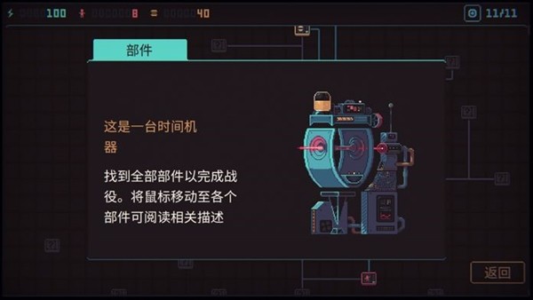 3k专制截图4 3k专制截图4