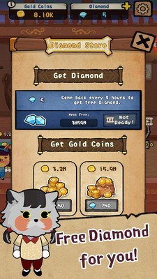 中华食物大师 1.2截图2 中华食物大师 1.2截图2