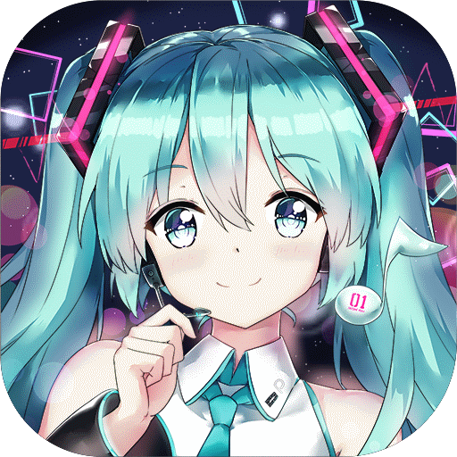 初音速手游腾讯版 v0.3.1 安卓版