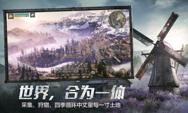 明日之后lua脚本截图2