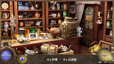 八十天周游世界手游 v1.2.003 安卓版截图1