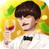 亿万人生无限金币版 1.1