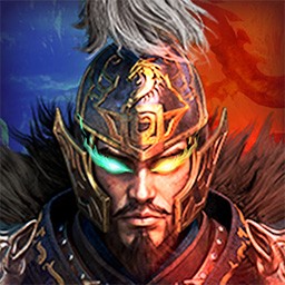 三国计（烽鼓不息） 1.0