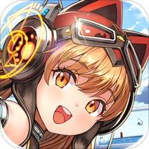 兵器少女 v1.0.8 安卓版