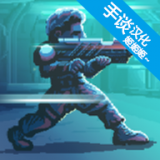 耐力号太空行动 3