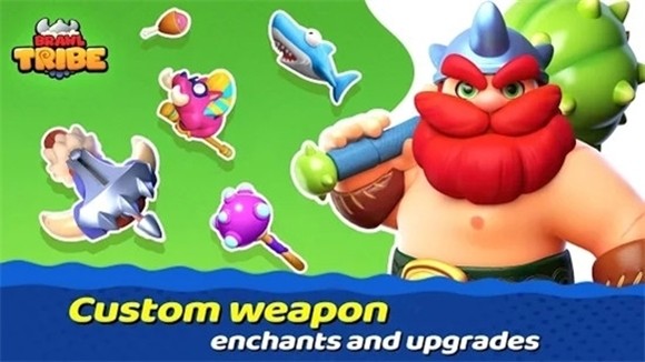 斗殴部落 1.11截图1 斗殴部落 1.11截图1