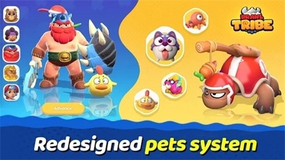 斗殴部落 1.11截图2 斗殴部落 1.11截图2