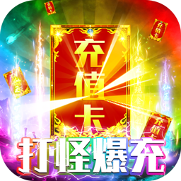 教主之家BT（超V版）ios版 1.0.1