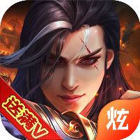 极品驸马爷手游 v1.0 安卓版