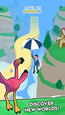 一轮单车 1.0截图3 一轮单车 1.0截图3