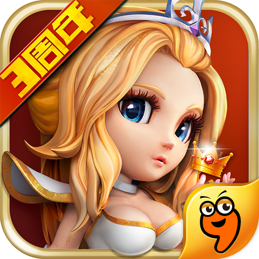 小冰冰传奇九游版手游下载 v5.0.019 安卓版