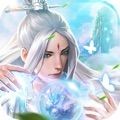 烈火星图 5.14.0