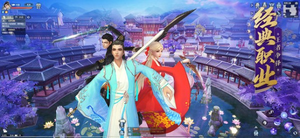 烈火星图 5.14.0截图1 烈火星图 5.14.0截图1