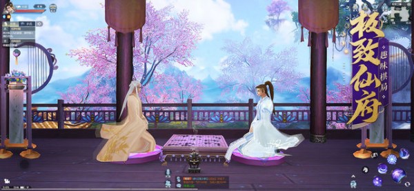 烈火星图 5.14.0截图3 烈火星图 5.14.0截图3