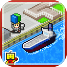 出港集装箱号 v1.0.0 安卓版