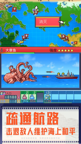 出港集装箱号 v1.0.0 安卓版截图2