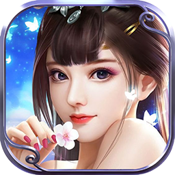 九州王朝 1.11