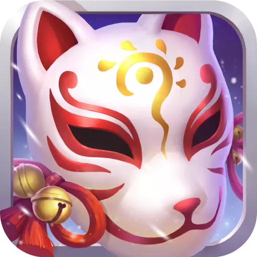 菲狐倚天情缘小米版 v1.0.5 安卓版