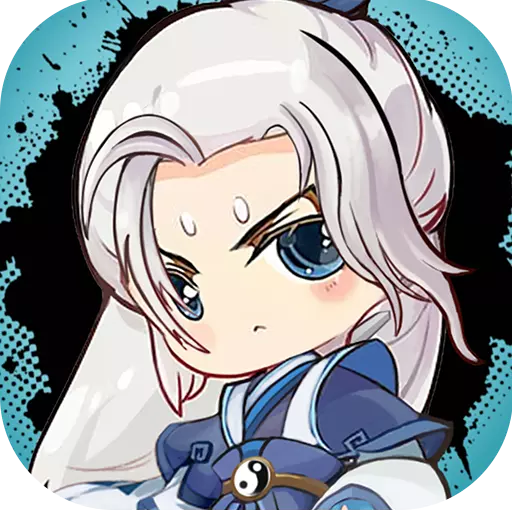 修真江湖 v3.4.5.0 安卓版