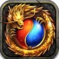 逆魔屠龙 1.0.5