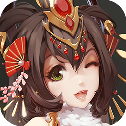 萌略三国ios版 1.0.0