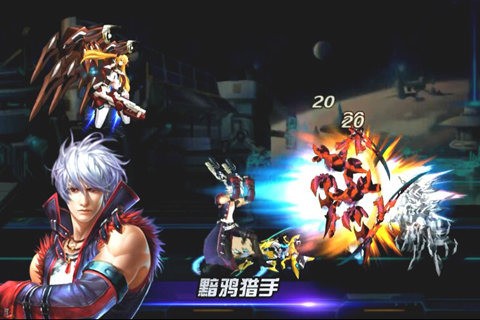 星际无双 1.1.36295截图1