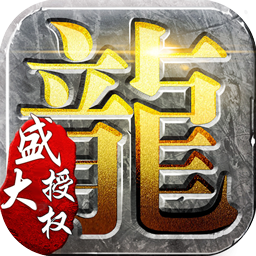 热血之刃ios版 1.0