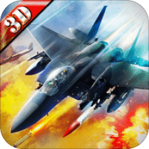 战机风暴手游360版下载 v1.2 安卓版