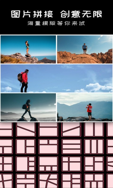 chic拍照相机截图3