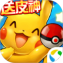 妖怪宝可萌手游 v1.8.1 安卓版