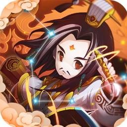 天下策BT（策略三国） 1.0.0