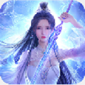 牧神修仙传 2.20